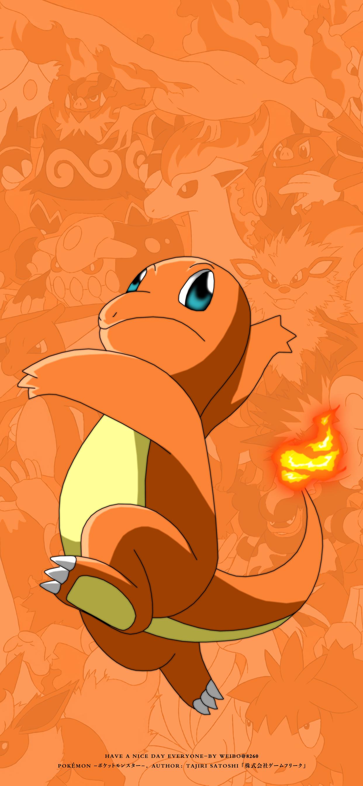 Mountain Landscape Vertical